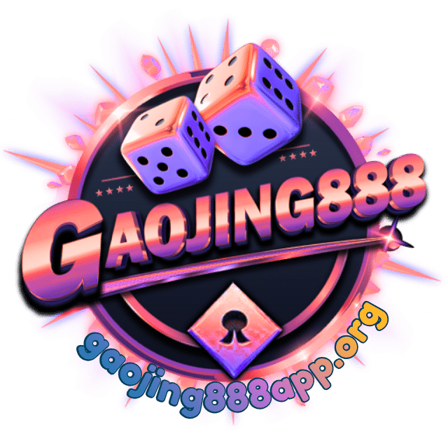 gaojing888 app logo